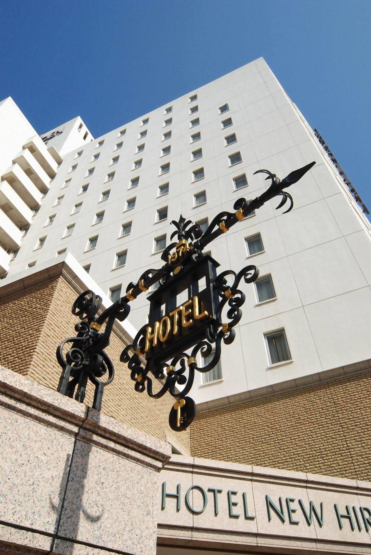 Hotel New Hiroden Hiroshima Eksteriør billede