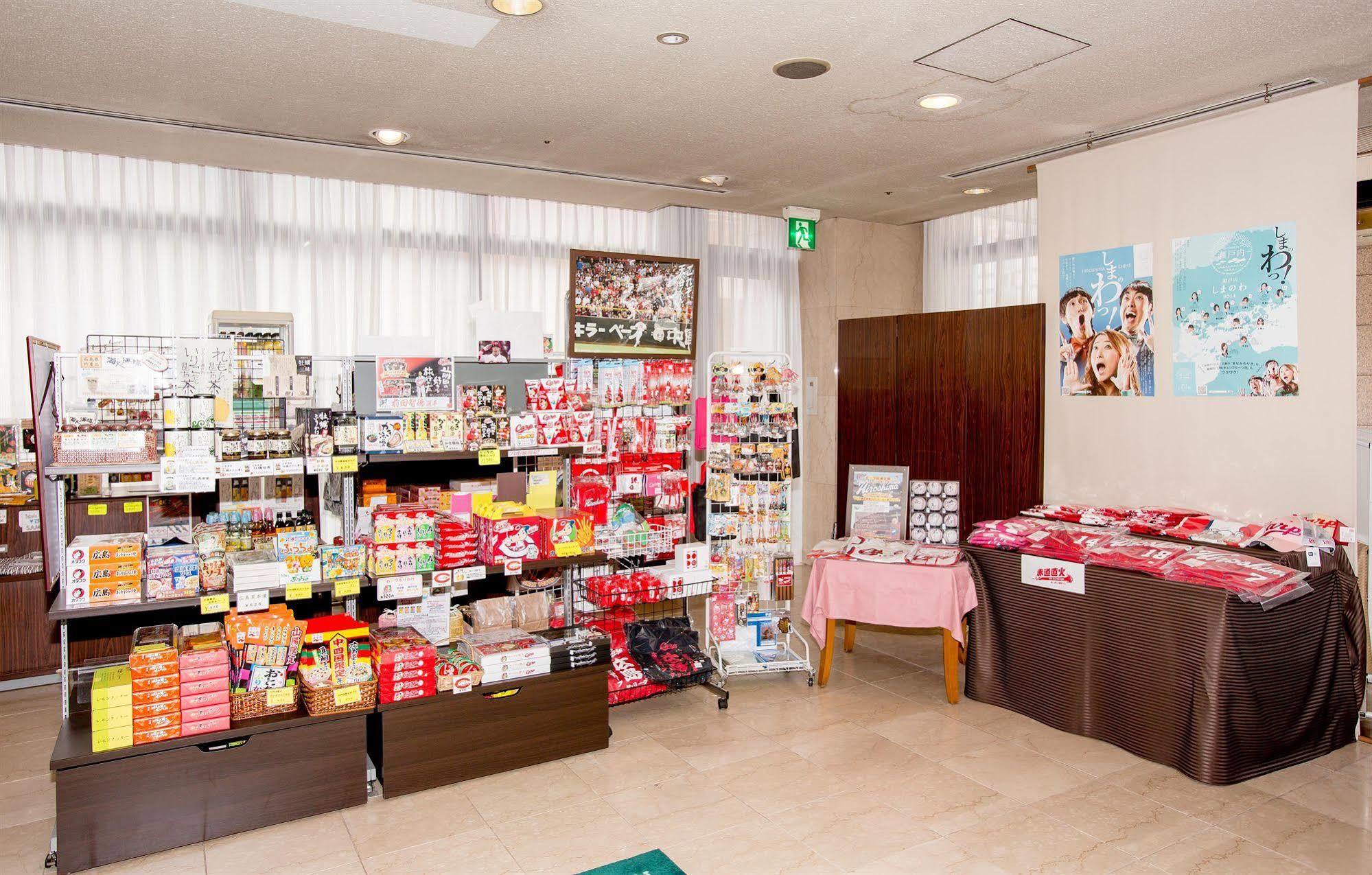 Hotel New Hiroden Hiroshima Eksteriør billede
